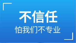 &#20048;&#31454;&#23448;&#32593;&#45;&#20048;&#31454;&#40;&#20013;&#22269;&#41;&#19968;&#31449;&#24335;&#20307;&#32946;&#26381;&#21153;