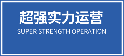 &#20048;&#31454;&#23448;&#32593;&#45;&#20048;&#31454;&#40;&#20013;&#22269;&#41;&#19968;&#31449;&#24335;&#20307;&#32946;&#26381;&#21153;